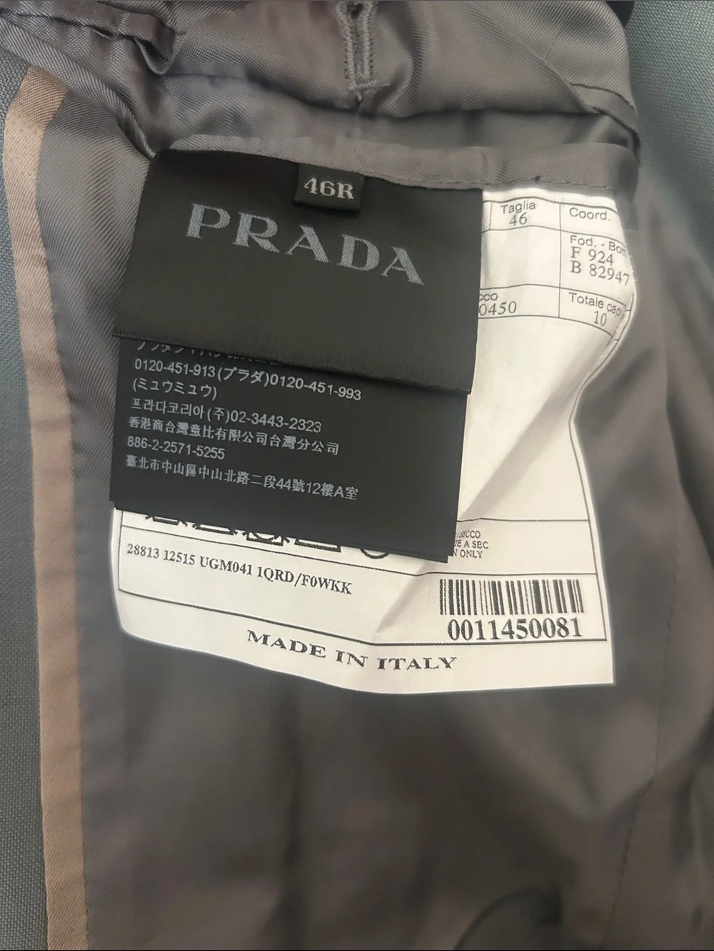 Prada Men's Two-Tone Gray & Beige 2018 Wool Blazer